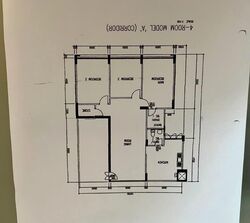 Blk 108 Mcnair Spring (Kallang/Whampoa), HDB 4 Rooms #582345461